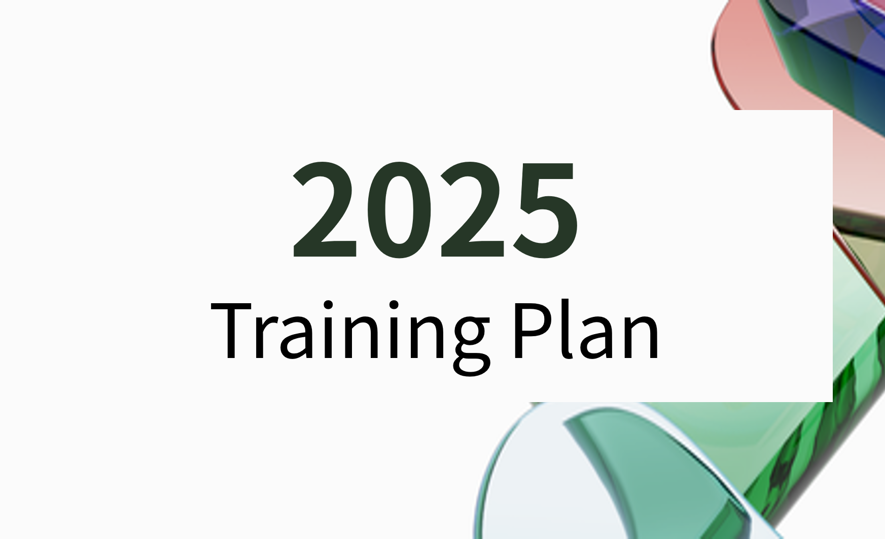 2025년 연간교육 준비 BSI와 함께하세요! BSI Blog